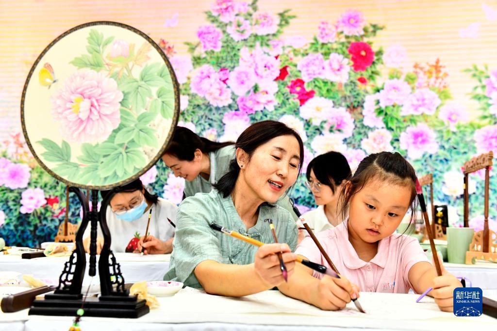 微乐斗地主下载链接